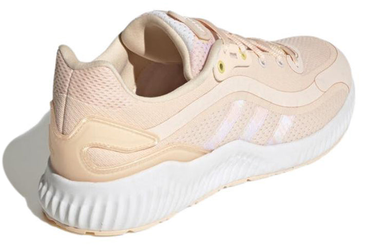 (WMNS) adidas Jelly Bounce 'Pink White' HQ3587