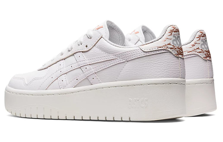 (WMNS) ASICS Japan S PF 'White' 1202A362-100