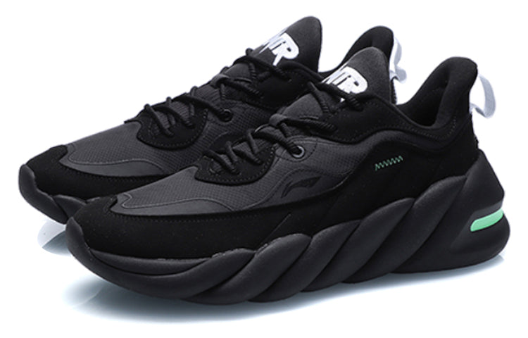 Li-Ning No Boundry 3 24H 'Black' AFPQ041-1