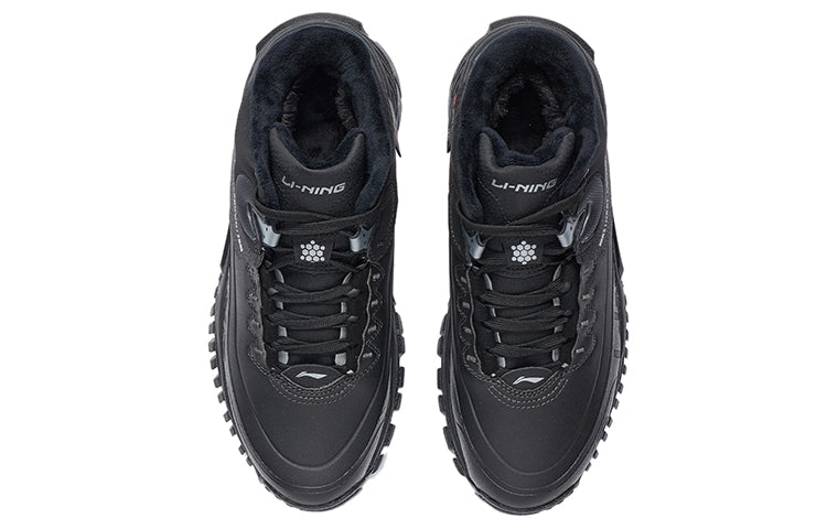(WMNS) Li-Ning BaHu Lite 'Black' AGLR132-3