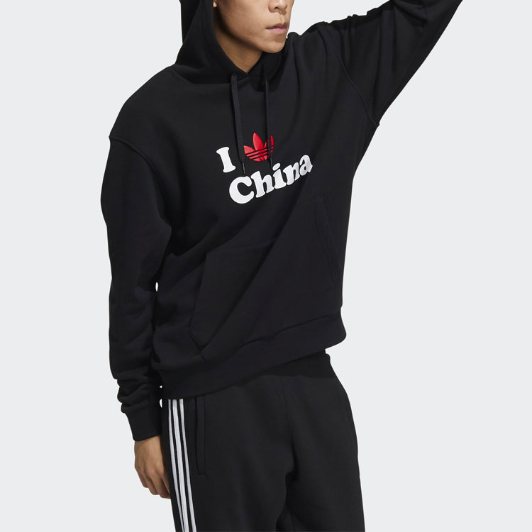adidas originals I Trfl Ch Hd 2 Alphabet Logo Pattern Printing hooded Long Sleeves Black H07329