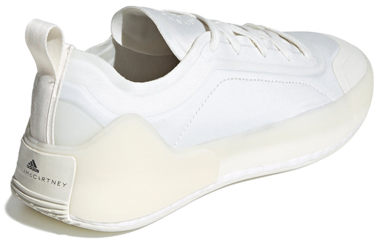 (WMNS) adidas Asmc Treino S. White FU8996