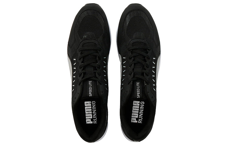 PUMA Speed Ride 2 Grey/Black/White Low sneakers 192763-02