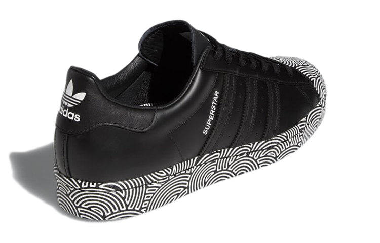 adidas Superstar 'Hiroko Takahashi Black' FY1589