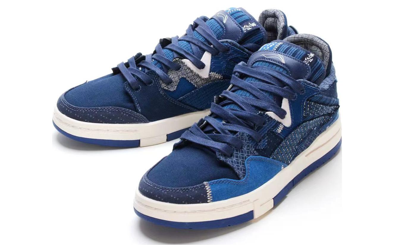 Li-Ning Wave Pro 'Blue White' AECS079-1
