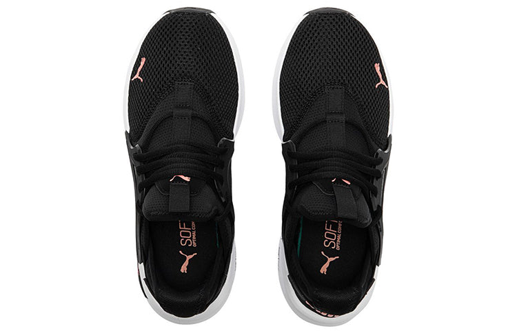 PUMA Softride Enzo Evo 'Black Carnation Pink' 377048-07