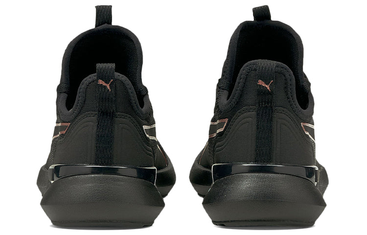 (WMNS) PUMA Pure XT Moto Rose 'Black Rose Gold' 195187-02