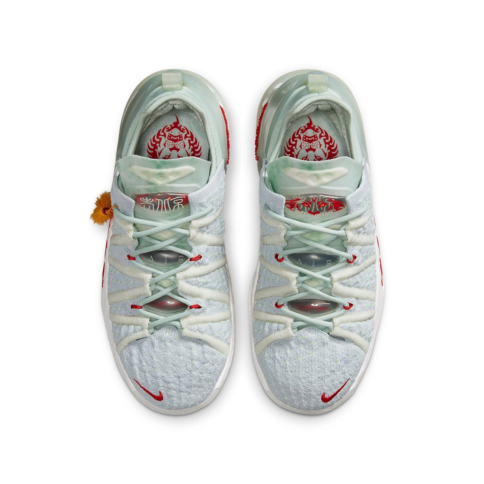 (GS) Nike LeBron 18 'Empire Jade' CT4677-002
