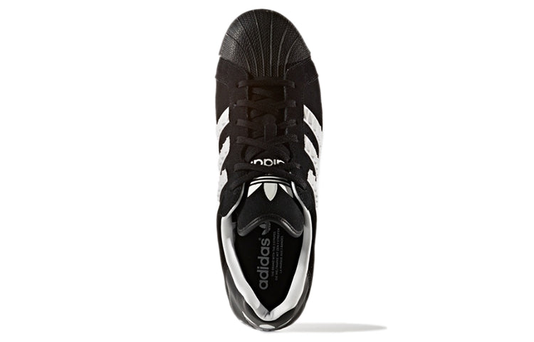 adidas originals Ultrastar /White BB2724