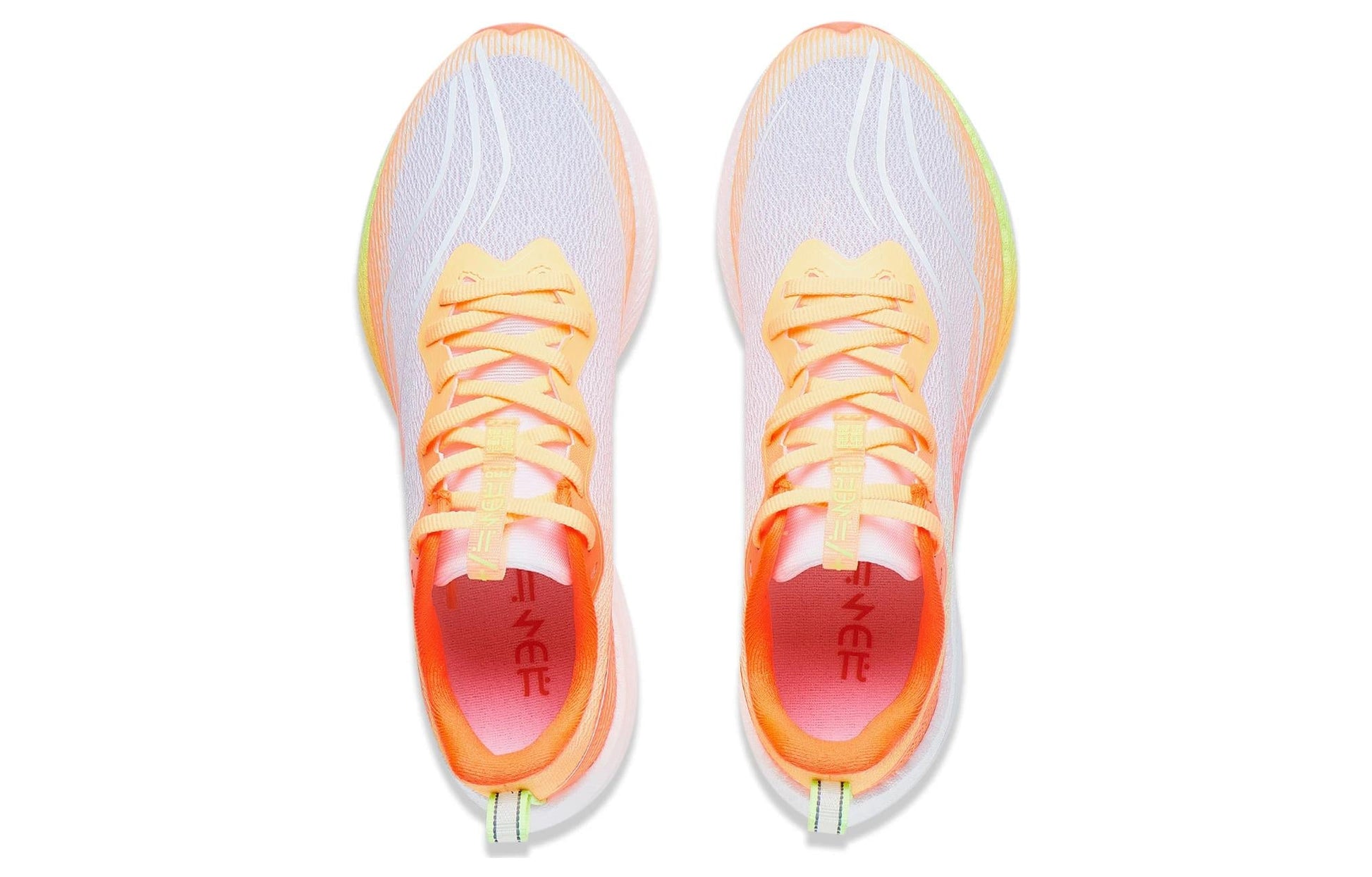 (WMNS) Li-Ning Rough Rabbit 7 'White Neon Orange' ARMT044-6