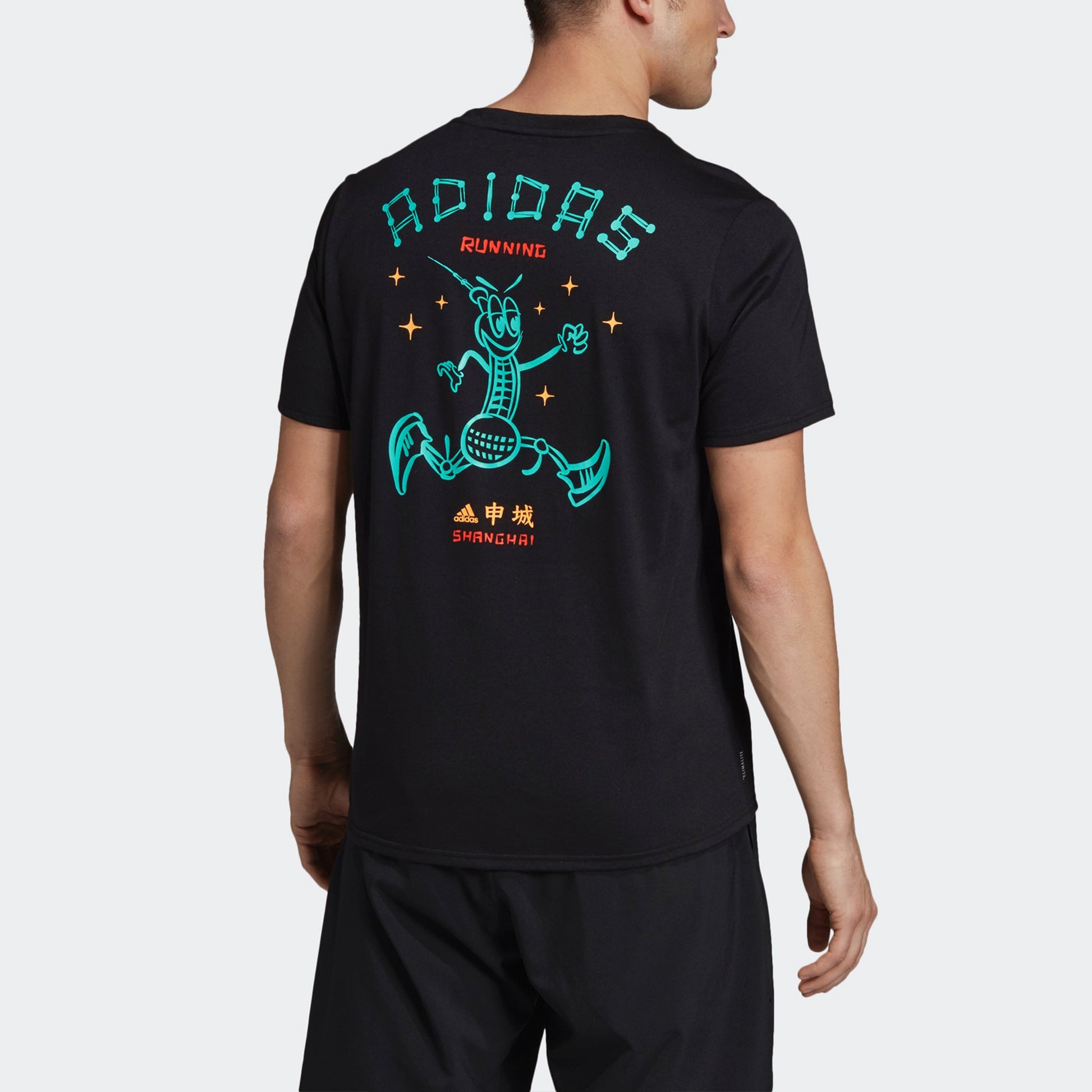 adidas China City Subject Running Casual Short Sleeve Black FI7744