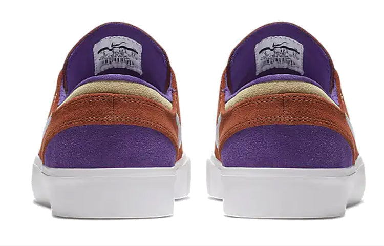 Nike Zoom Janoski SB 'Beige Red' AQ7475-201