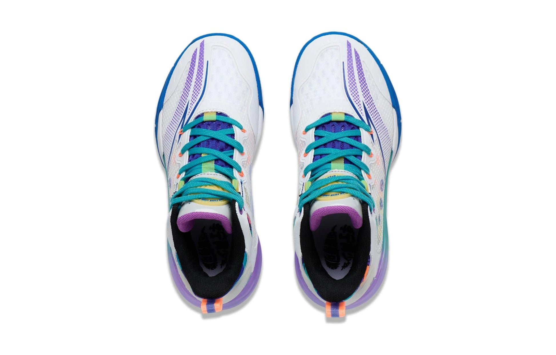Li-Ning Pioneer Team 3.0 'White Blue Purple' YKBT026-43