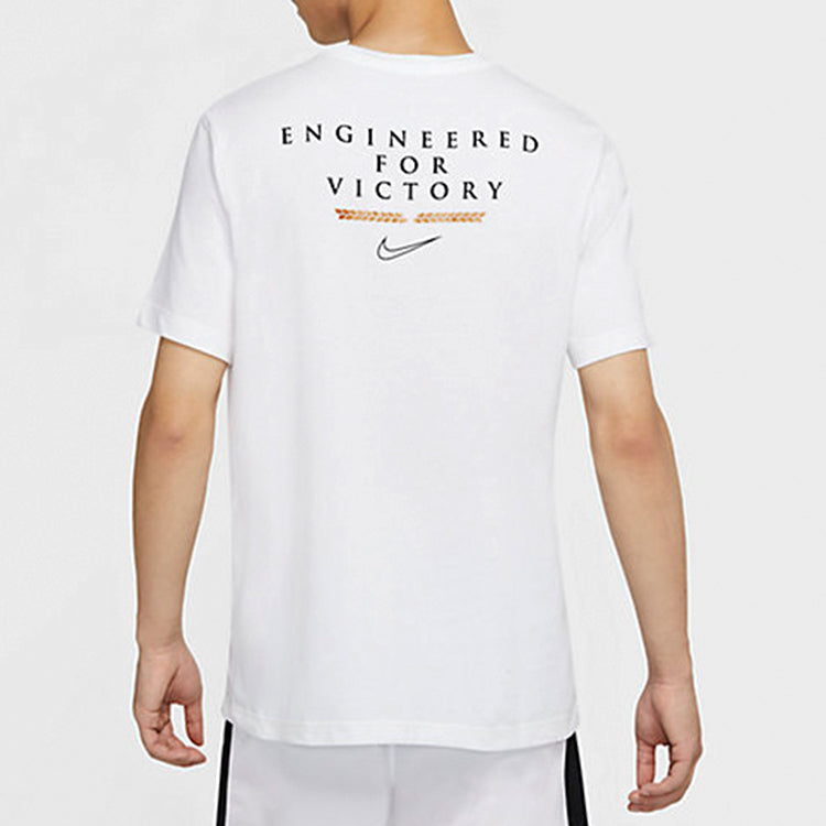 Nike Dri-FIT Engineered for Victory Basketball Short Sleeve White CV1039-100