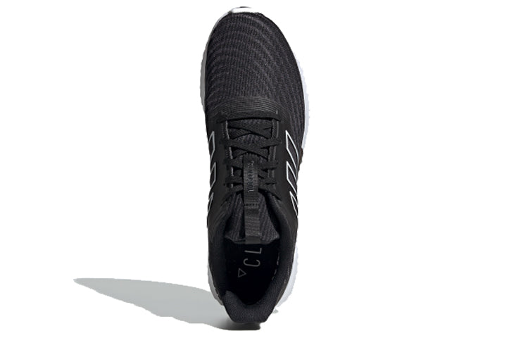 adidas Climacool 2.0 'Black White' B75891