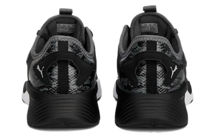 PUMA Retaliate 2 Camo 'Grey' 377936-01