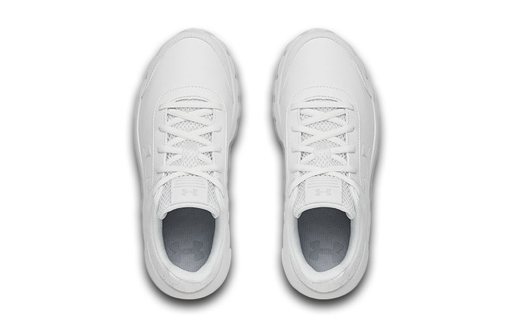 (GS) Under Armour Assert 8 'White' 3022697-100
