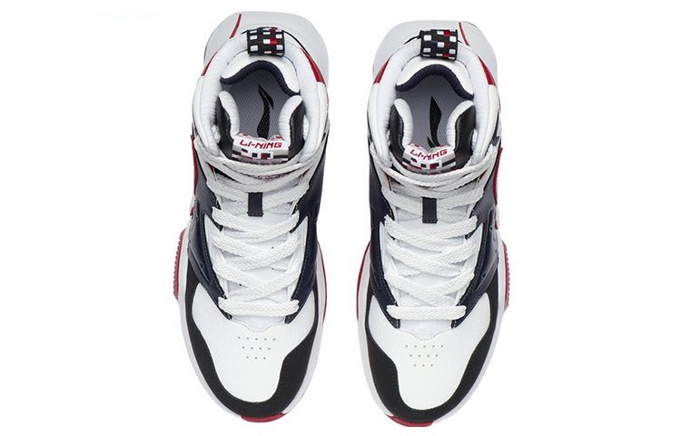 Li-Ning Sport Leisure Hi AGCR435-5