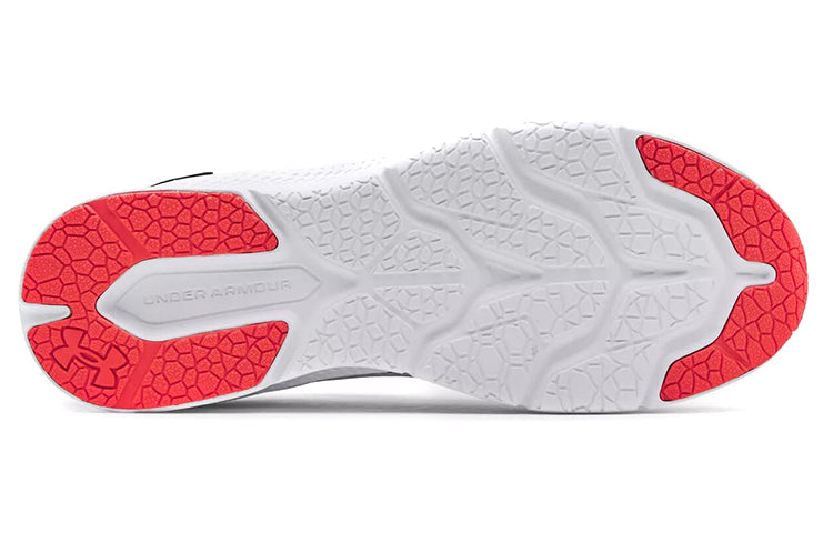 Under Armour UA Shadow 'White' 3024137-104