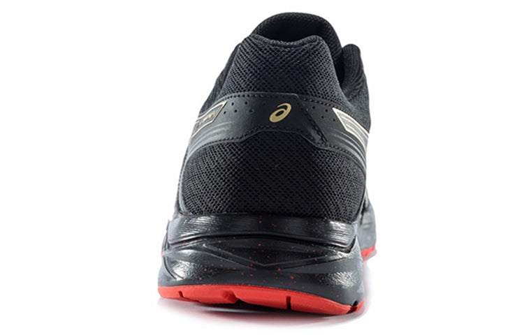 ASICS Gel-Contend 4 'Black Orange' T8D4Q-016