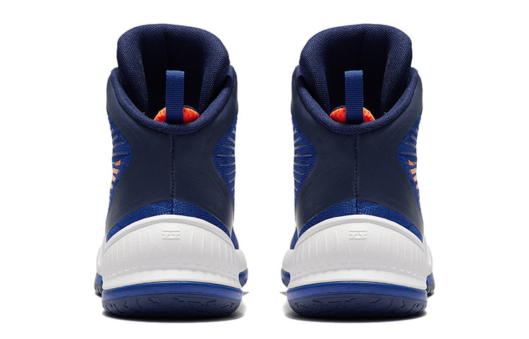 (GS) Li-Ning Strike Mid 'Blue Orange White' YKBP006-21