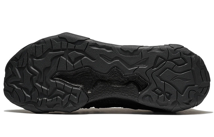 Li-Ning Kung Fu 22 x Jackie Chan 'Black' AGLS075-1