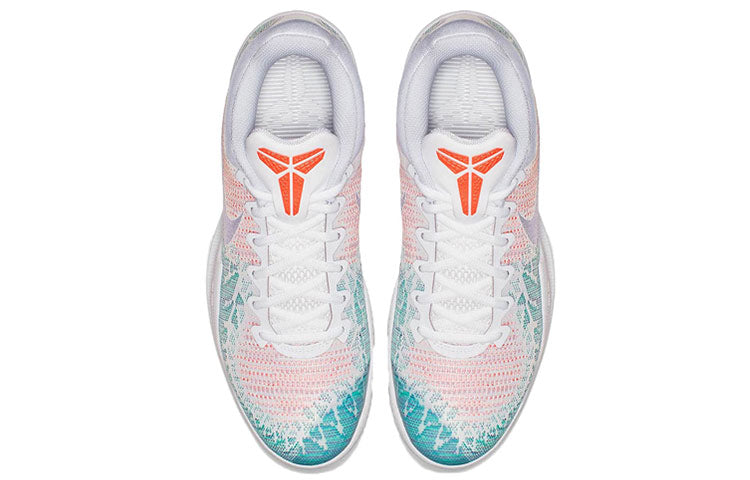 Nike Mamba Rage 'Bright Mango' 908972-140