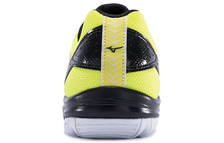Mizuno Cyclone Speed 2 'Yellow Black' V1GA198046