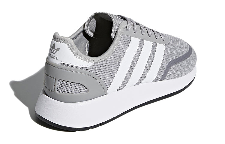 (GS) adidas originals N-5923 B37069