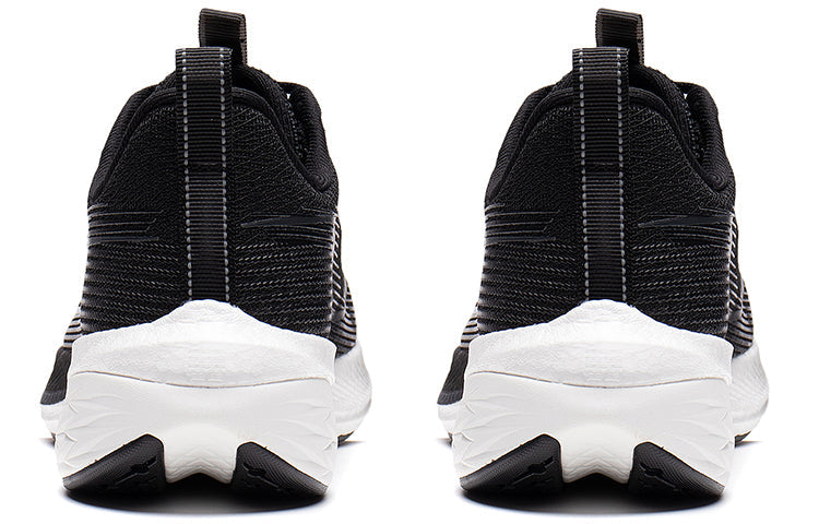 Li-Ning Dark Horse 6 'Black White' ARMT013-2