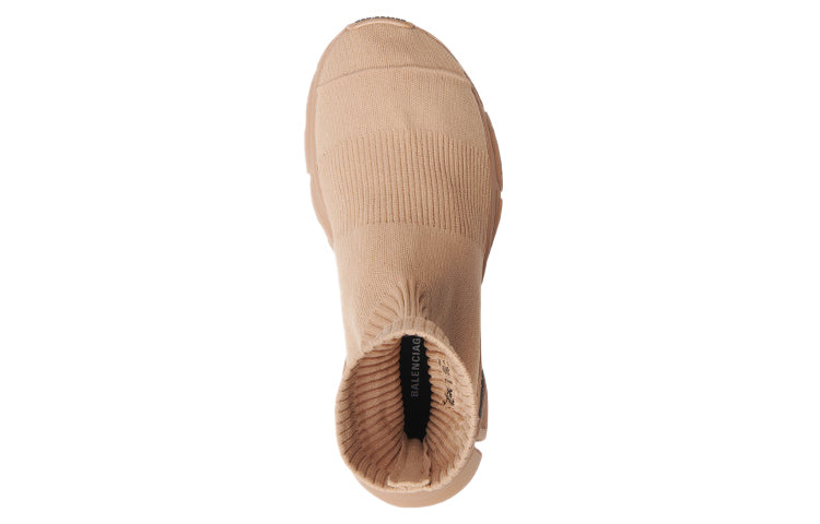 Balenciaga Speed 3.0 Monocolor Sneakers 'Recycled Tan' 654532W2DN29710