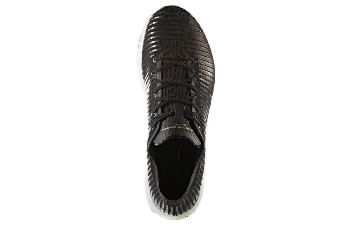 adidas Endurance 2.0 Porsche Design Black Metallic 'Black Graygold' S81193