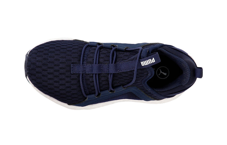 (PS) PUMA Mega Nrgy Ac Dark Blue Running Shoes Blue 191191-02
