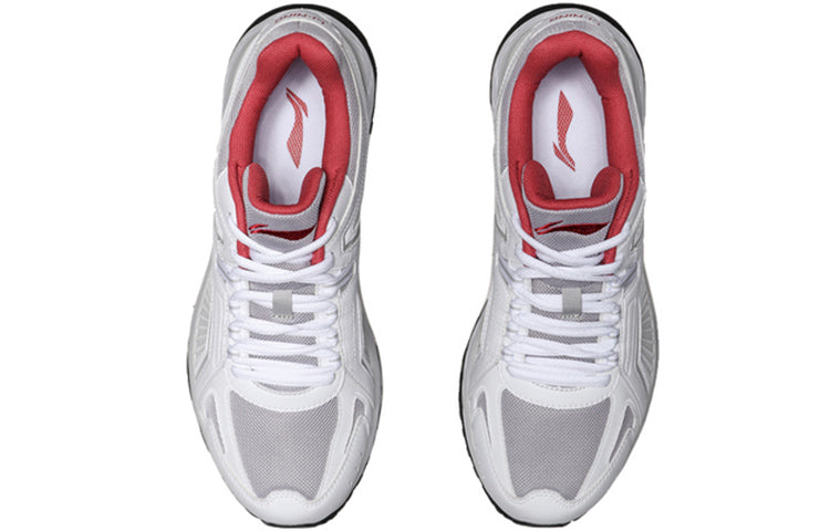 Li-Ning Hiking Shoes 'White Grey' ARDP027-1