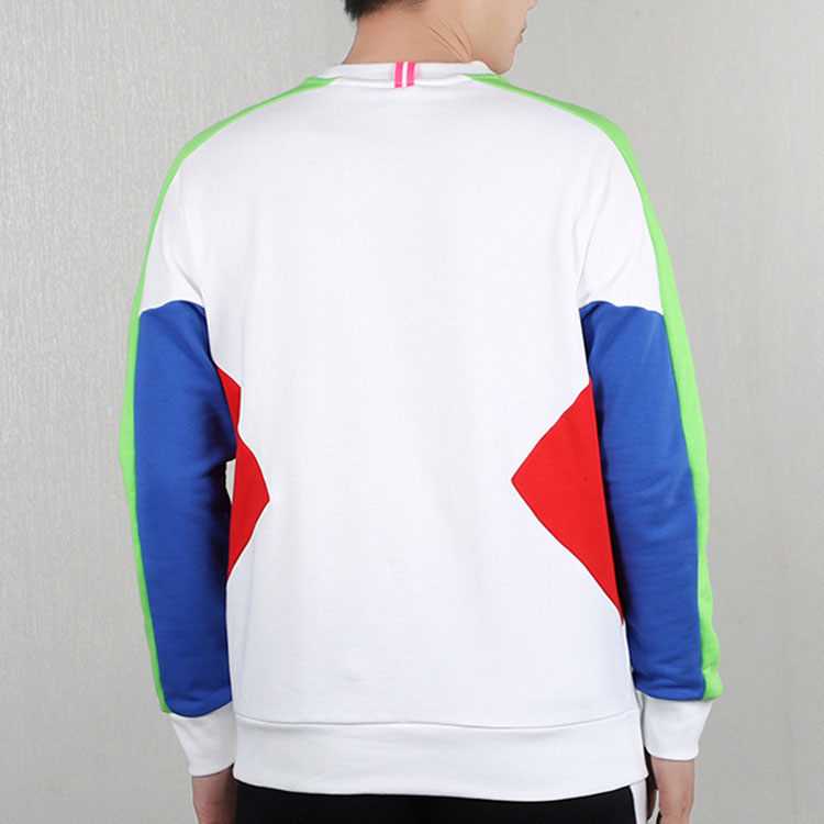 Men's PUMA TFS Crew Round Neck Pullover White 597328-52