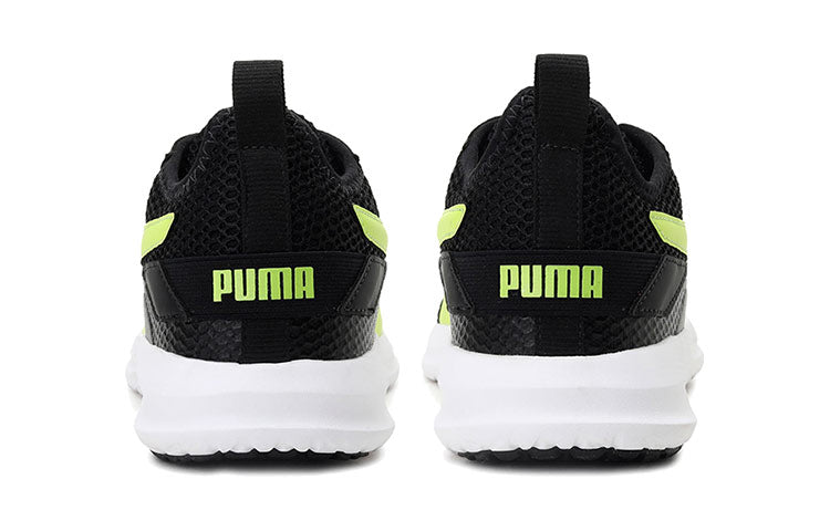 PUMA Manitoba IDP Shoes Black/Green/White 372580-06