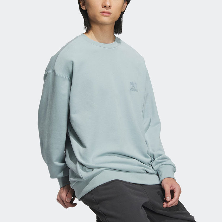 adidas Essential Sweatshirt 'Teal' IK3470