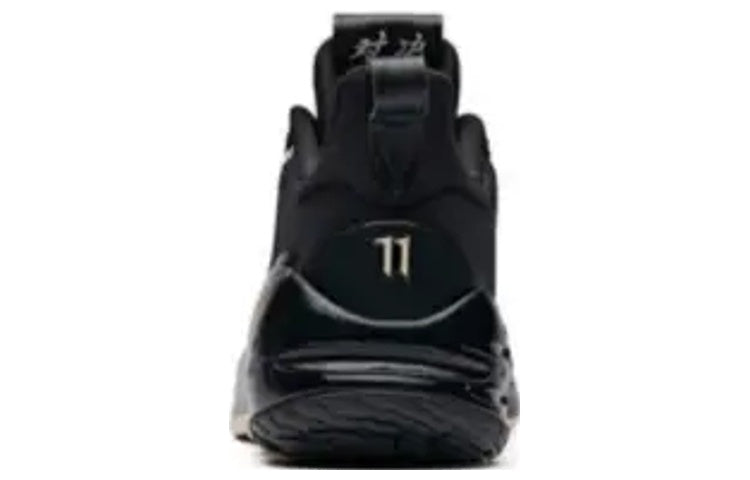 ANTA Klay Thompson 4 Low 'Champagne' 11931102-1