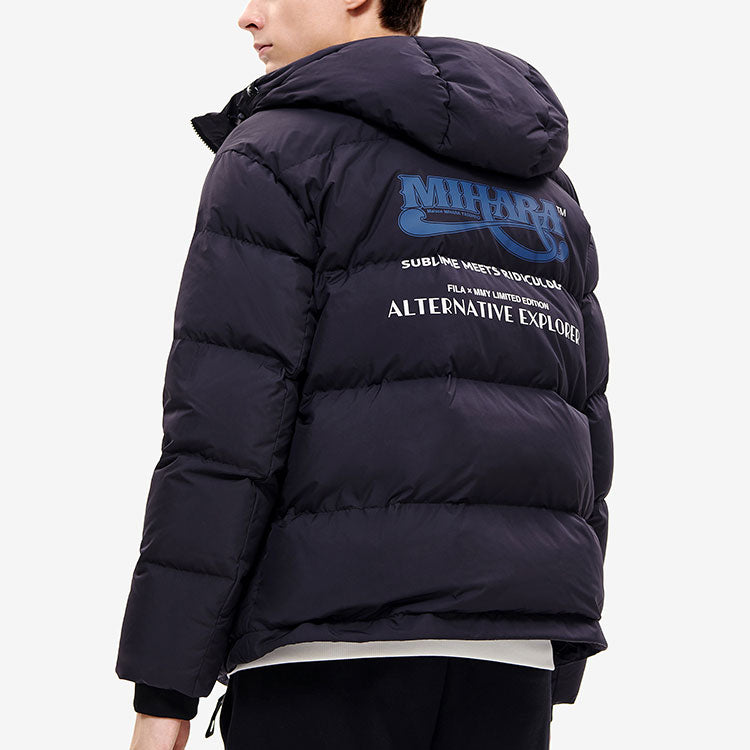 FILA x MIHARA YASUHIRO Collaborative Oversized Hooded Down Jacket 'Black White Blue' F11M243904F-BK