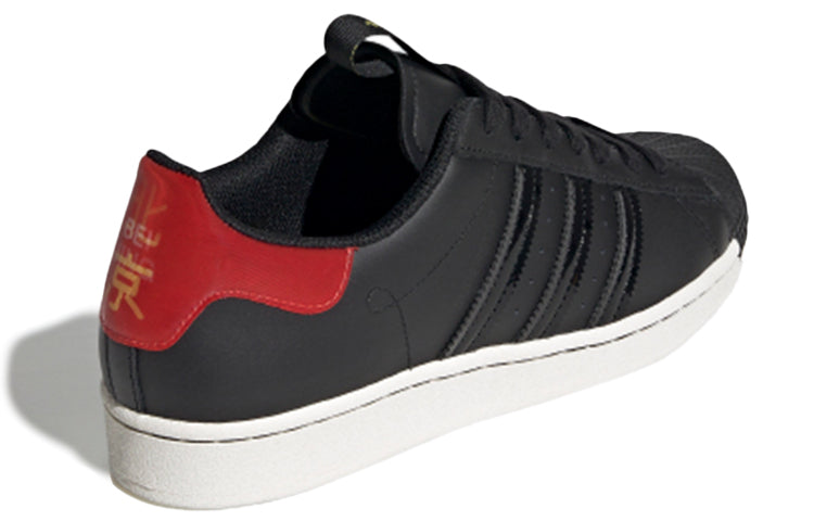 adidas originals Superstar Shoes 'Black Scarlet Red' FW3921