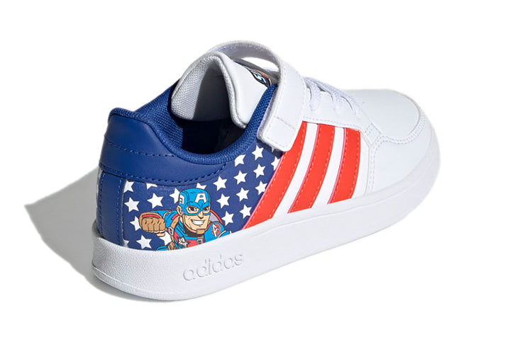 (PS) adidas Breaknet 'White Orange Royal Blue' GZ7650