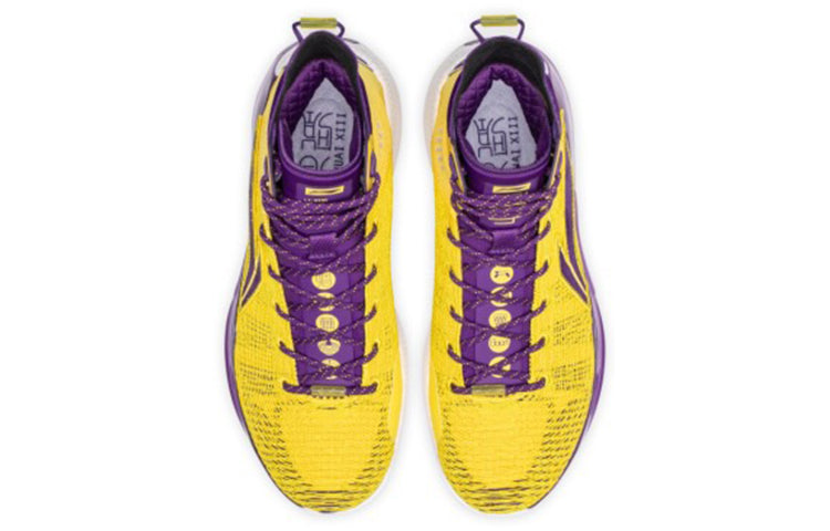 Li-Ning Yushuai 13 Premium Hi 'Purple gold' ABAP065-11