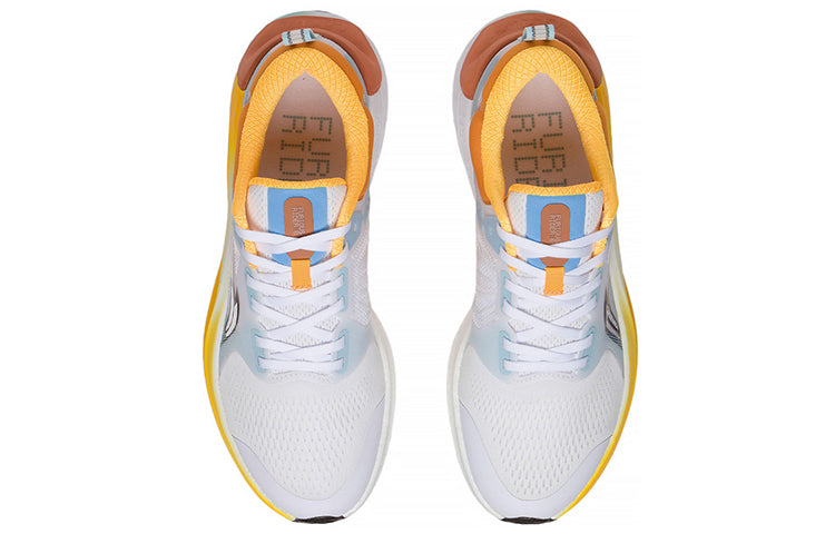 Li-Ning Furious Rider 6 'White Yellow' ARZS001-14