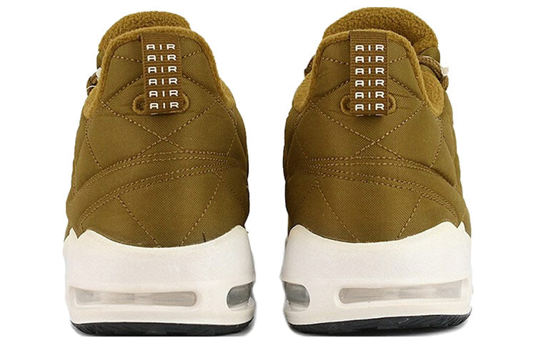 (WMNS) Nike Air Max Jupiter Wheat AQ9588-700