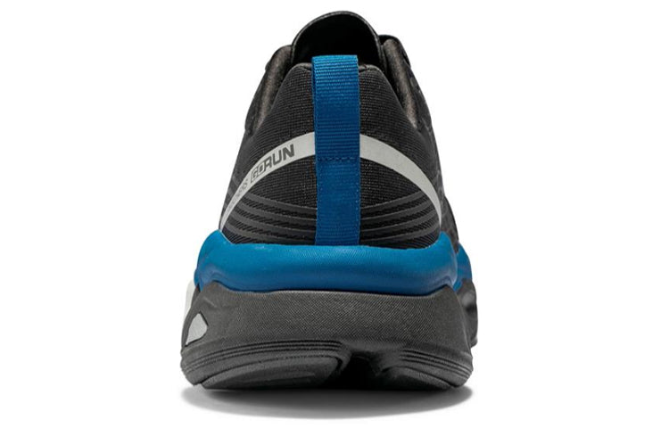Skechers Max Cushioning Ultimate Black/Blue/White 54440-BKBL