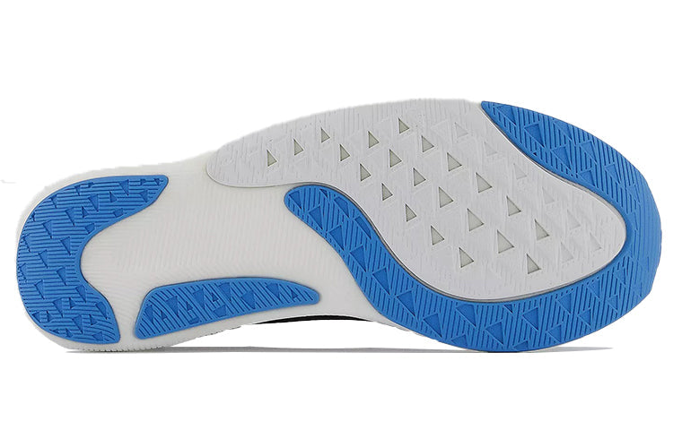 New Balance FuelCell Rebel v2 'Blue White' MFCXZ2