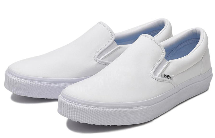 Vans Slip-On Pure White Japanese Version 587212-0002