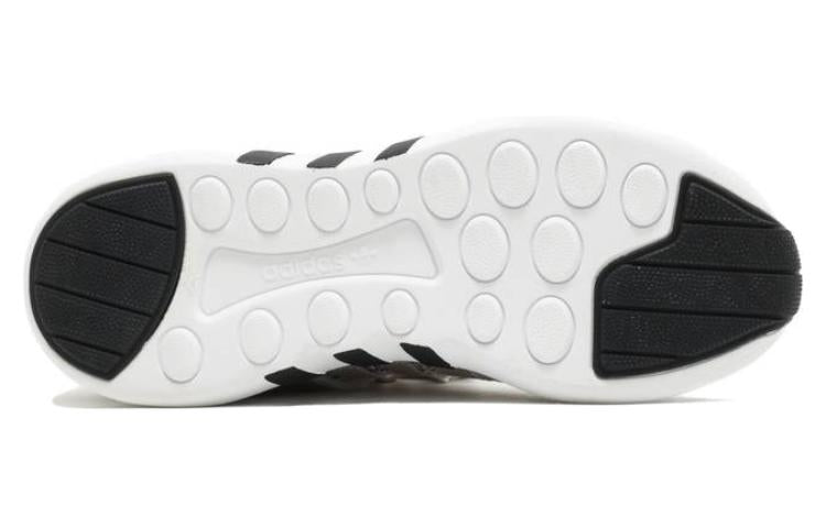 adidas EQT Support ADV 'White' BY9582