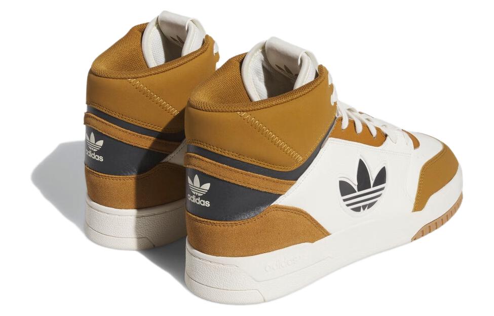 adidas originals Drop Step XL 'White Brown Black' IF2678