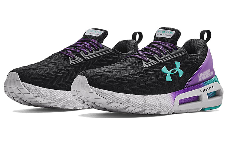 Under Armour HOVR Mega 2 Clone 'Black Grape' 3024479-003